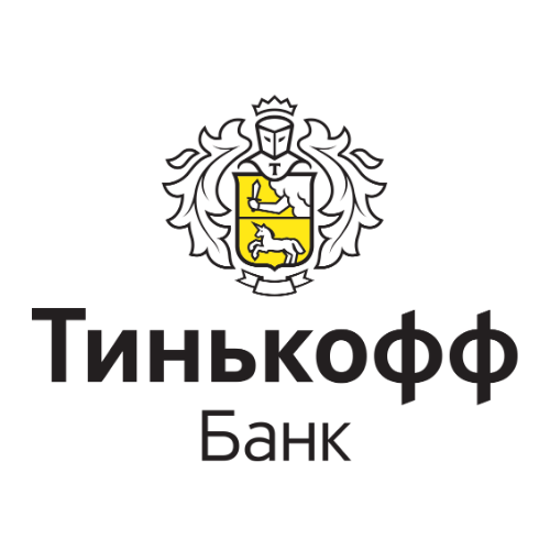 Открыть расчетный счет в Тинькофф в Омске